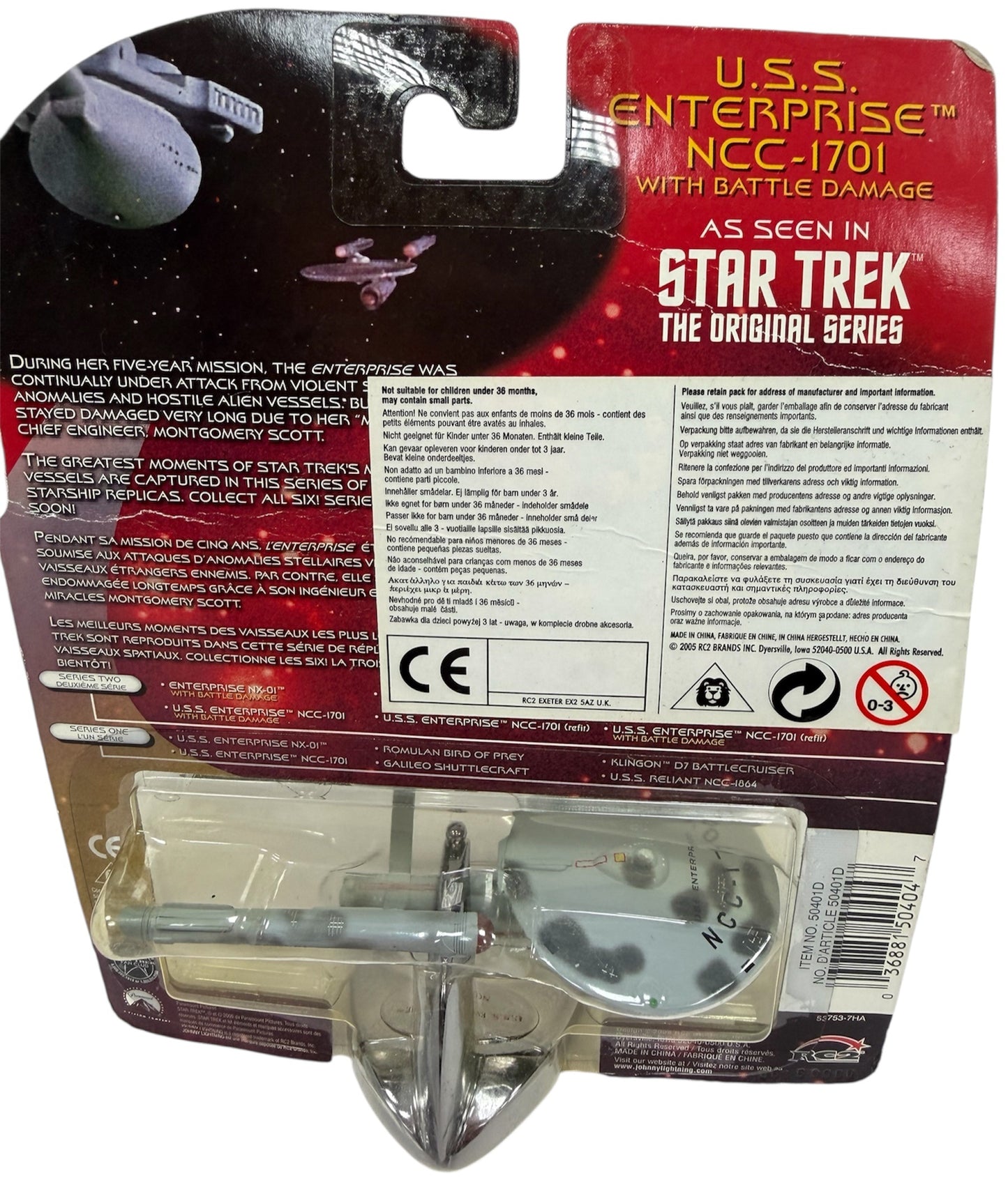Vintage 2005 Johnny Lightning Die-Cast Star Trek The Original Series USS Enterprise NCC-1701 With Battle Damage Space Star Ship - Factory Sealed Shop Stock Room Find