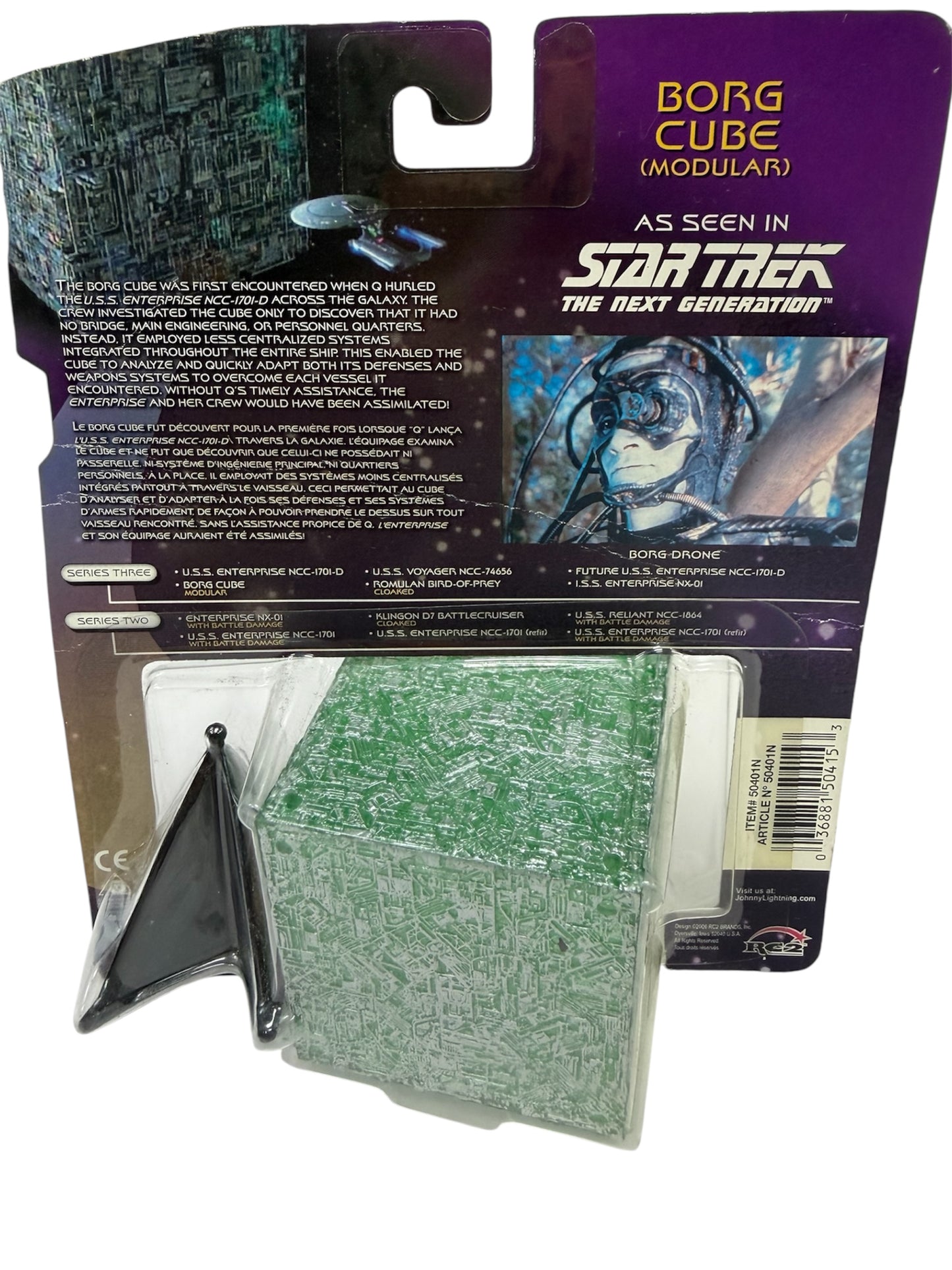 Vintage 2006 Johnny Lightning Legends Of Star Trek Series Three Uncharted Territories - Translucent Green Modular Borg Cube - Ultra Rare - Mint On Card