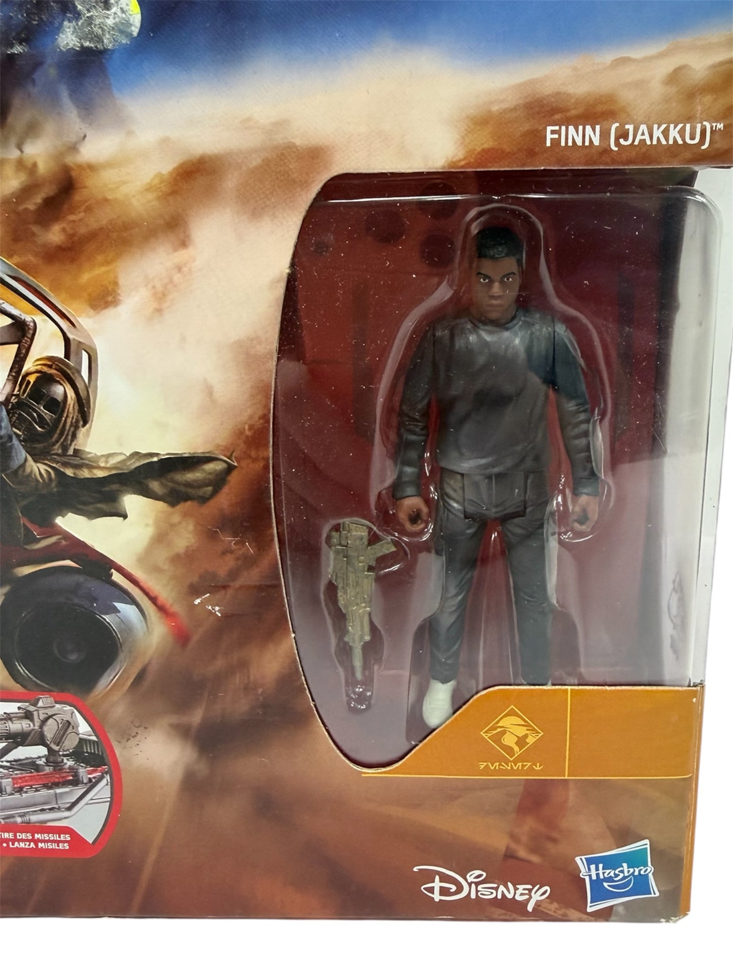 Star Wars The Force Awakens Desert Landspeeder Vehicle + Finn (Jakku) Figure Set - Brand New Factory Sealed Shop Stock Room Find