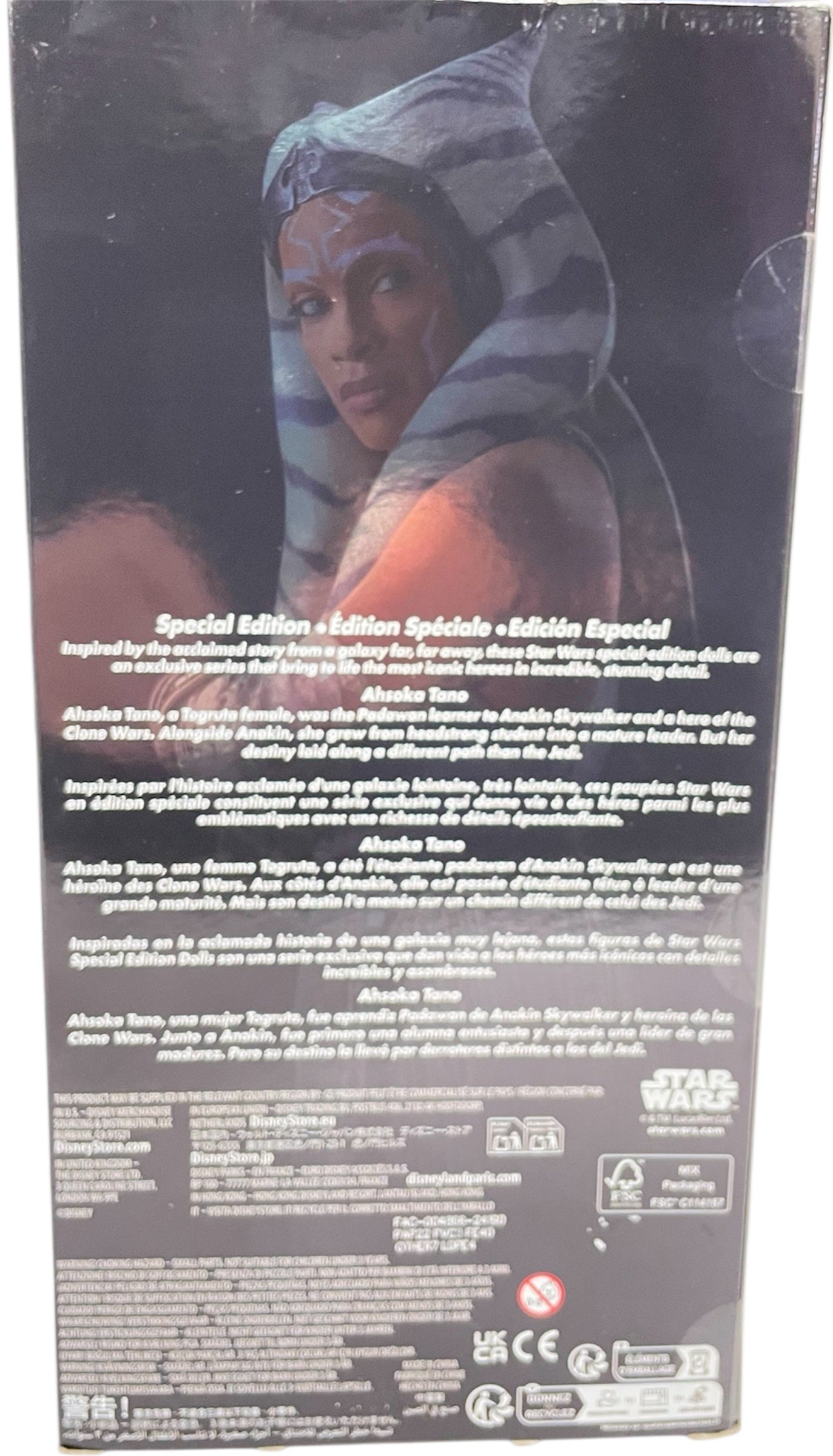 2024 Star Wars Ahsoka - Ahsoka Tano Special Edition 10 Inch Fully Articulate Collectable Figure With Two Lightsabers & Authentically Styled Outfit - Brand New Factory Sealed