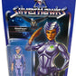Super7 Funko 2018 Silverhawks - Steelheart 3 3/4" ReAction Action Figure - Brand New Factory Sealed Shop Stock Room Find