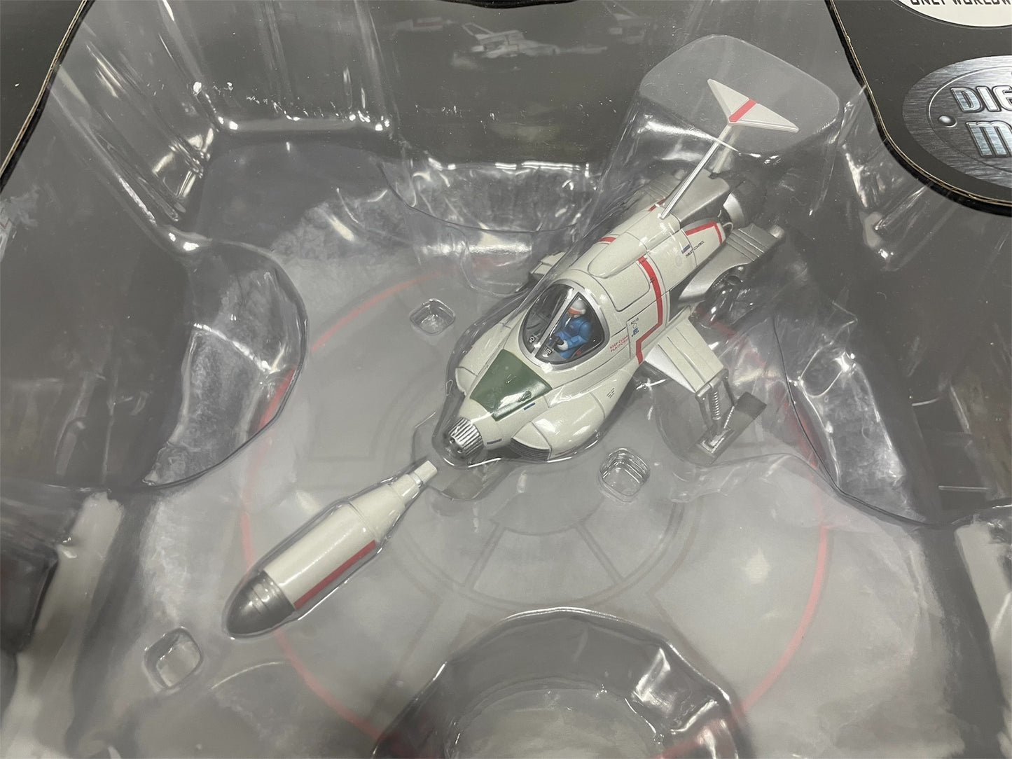 Sixteen 12 2020 Gerry Andersons UFO S.H.A.D.O. - Limited Edition UFO Interceptor With Launch Crater Display - Brand New Shop Stock Room Find