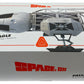 Anderson Entertainment 2025 Space 1999 Pallet Eagle Transporter 10 Inch Die-cast&nbsp; Collectors Limited Edition Model With Display Base &amp; COA - Brand New In Box