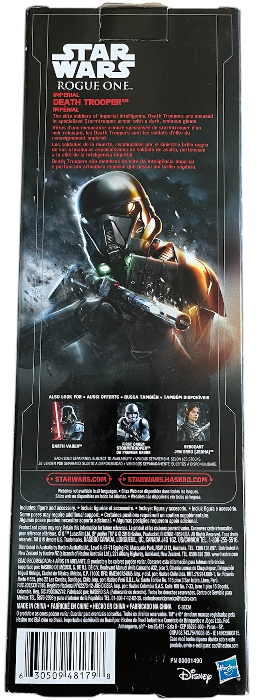Star Wars Rogue One Imperial Death Trooper 12 Inch Action Figure - Brand New Factory Sealed