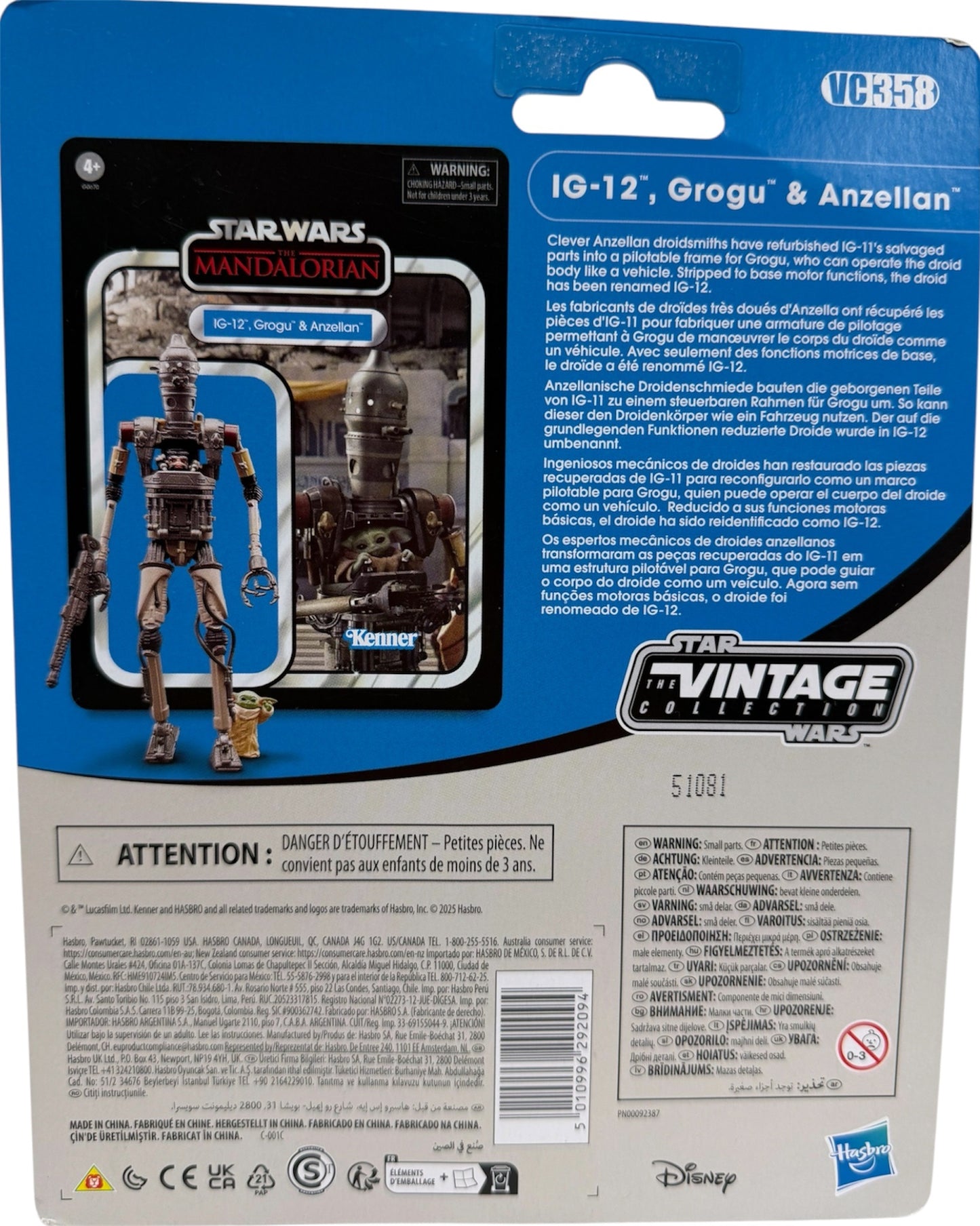Star Wars 2025 The Vintage Collection - The Mandalorian - IG-12 Action Figure With Grogu &amp; Anzellan Mini Figures - Brand New Factory Sealed