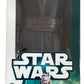 Vintage 2013 Star Wars Episode III Revenge Of The Sith Anakin Skywalker 12 Inch Action Figure - Brand New Factory Sealed Shop Stock Room Find