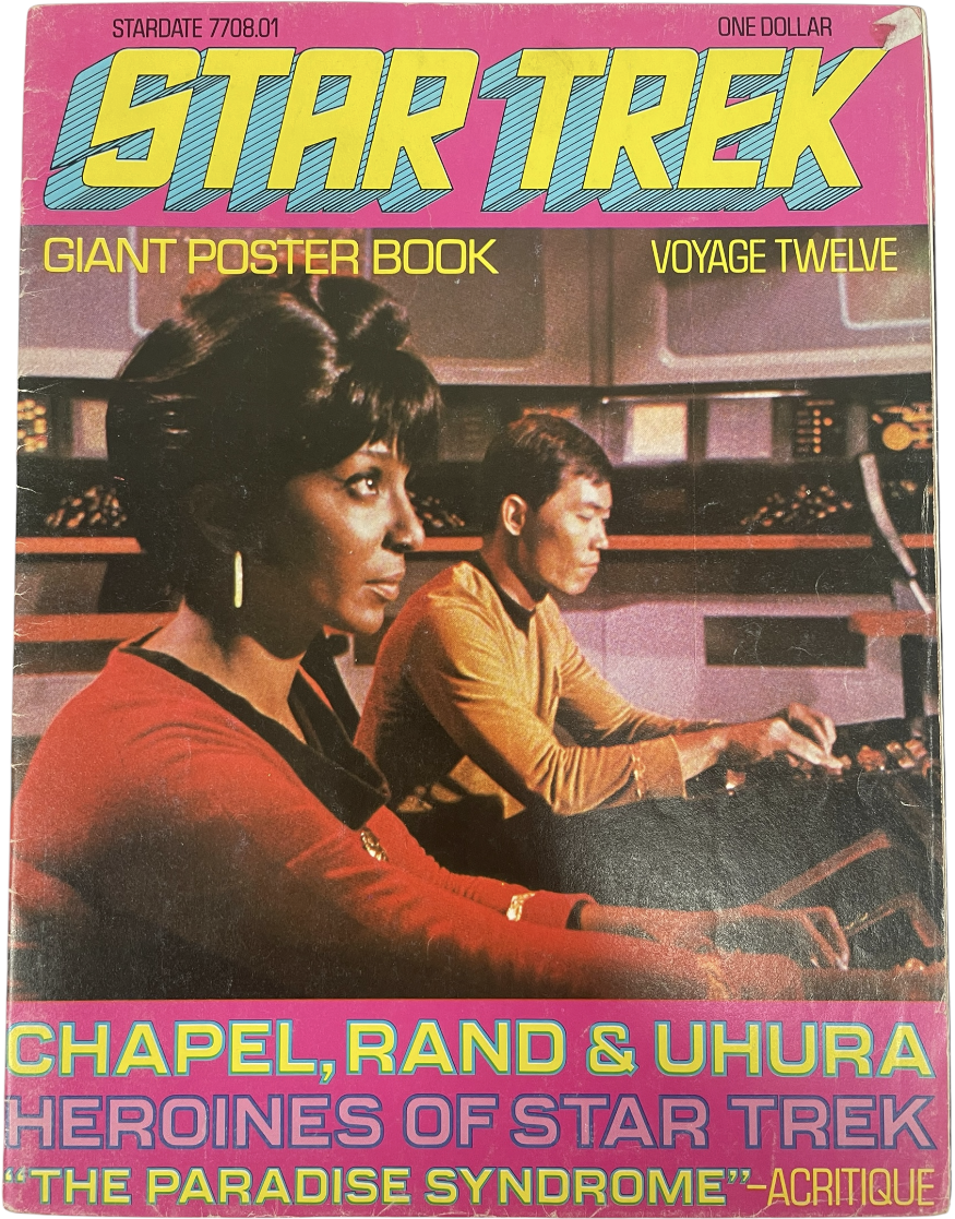 Vintage 1977 Star Trek The Original Series Giant Poster Book Voyage Twelve Stardate 7708.01