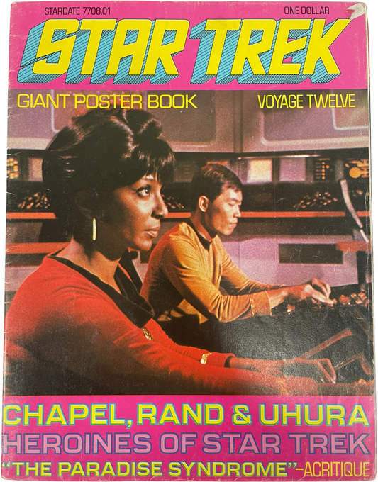 Vintage 1977 Star Trek The Original Series Giant Poster Book Voyage Twelve Stardate 7708.01