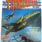Vintage Gerry Andersons Thunderbirds Comic Magazine Issue No.3 December 13th 1991 - Ex Shop Stock (Grade 9.0)