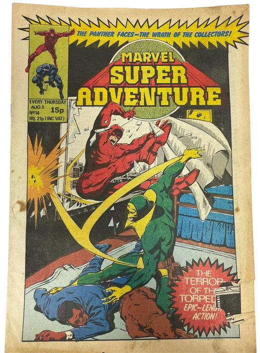 Vintage 1981 Marvel Super Adventure Comic Number 14 -The Panther Faces The Wrath Of The Collectors - 5th Aug 1981 - Former Shop Stock - (2.5 Grade)