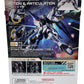 Bandai 2024 - ZGMF/A-262B Strike Freedom Gundam Type II GU-36 6 Inch Action Figure - Brand New Factory Sealed Ex Shop Stock