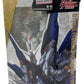 Bandai 2024 - ZGMF/A-262B Strike Freedom Gundam Type II GU-36 6 Inch Action Figure - Brand New Factory Sealed Ex Shop Stock