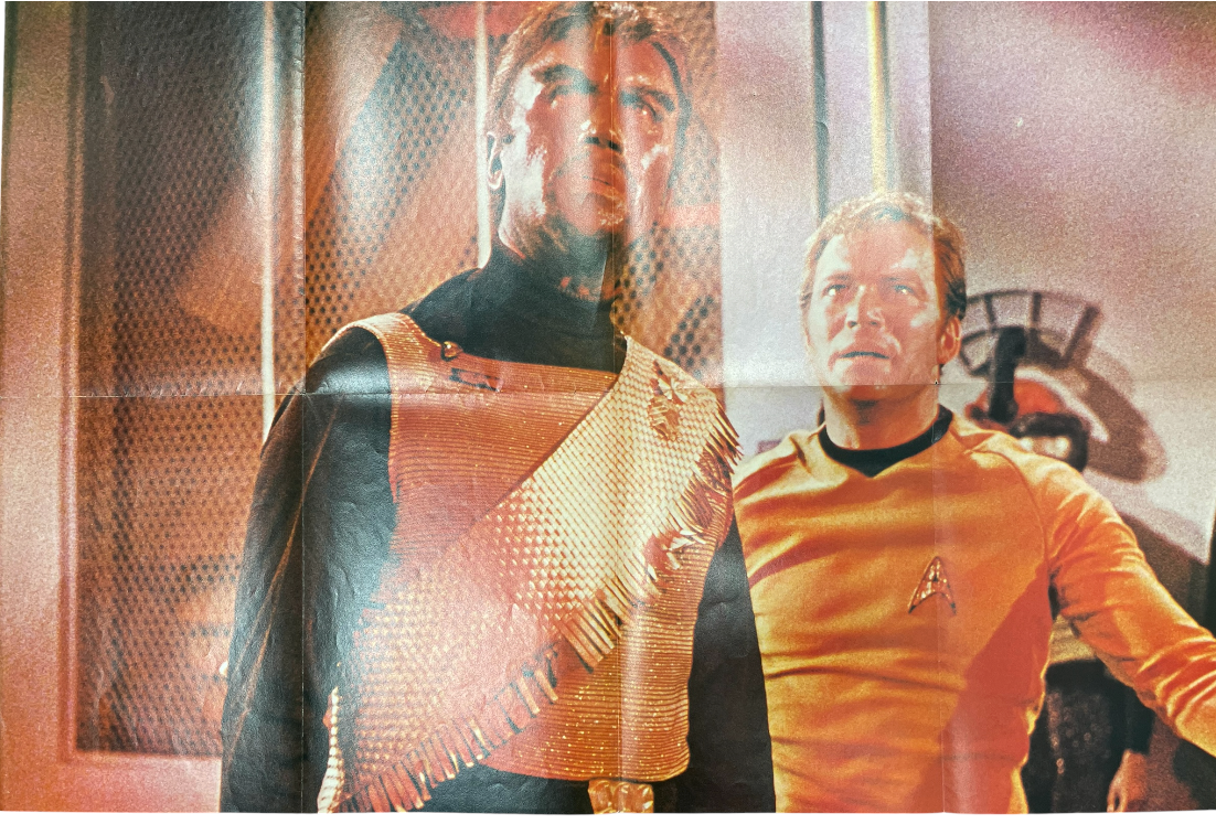 Vintage 1976 Star Trek The Original Series Giant Poster Book Voyage Four Stardate 7612.01