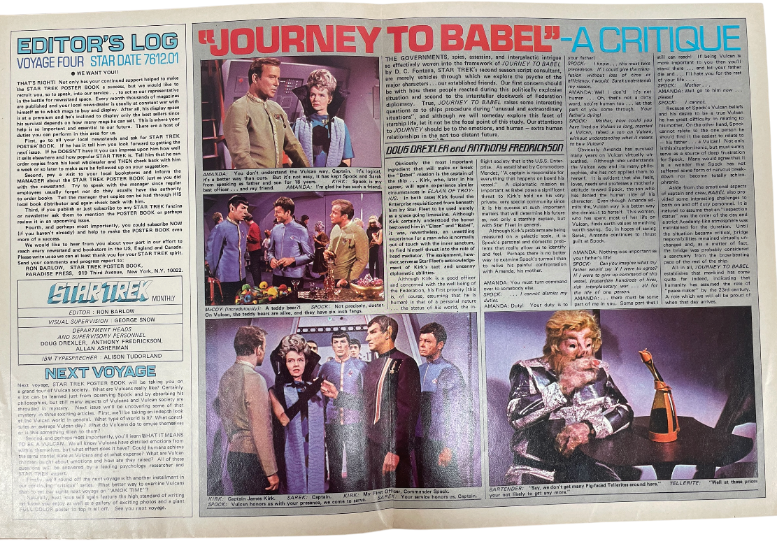 Vintage 1976 Star Trek The Original Series Giant Poster Book Voyage Four Stardate 7612.01