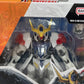 Bandai 2024 - RSW-G-08 Gundam Barbatos Lupus GU-35 6 Inch Action Figure - Brand New Factory Sealed Ex Shop Stock