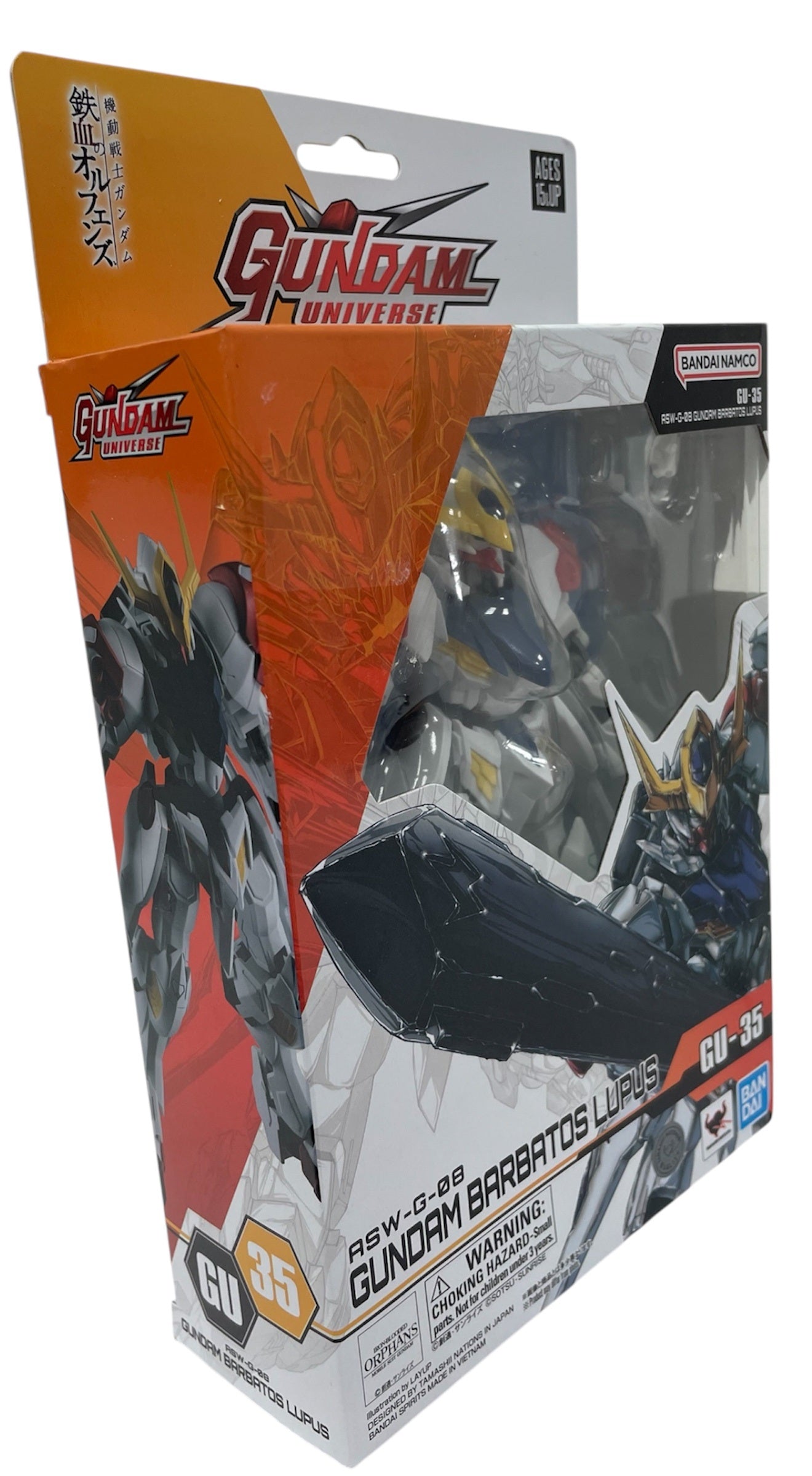 Bandai 2024 - RSW-G-08 Gundam Barbatos Lupus GU-35 6 Inch Action Figure - Brand New Factory Sealed Ex Shop Stock