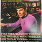 Vintage 1976 Star Trek The Original Series Giant Poster Book Voyage Three Stardate 7611.01.