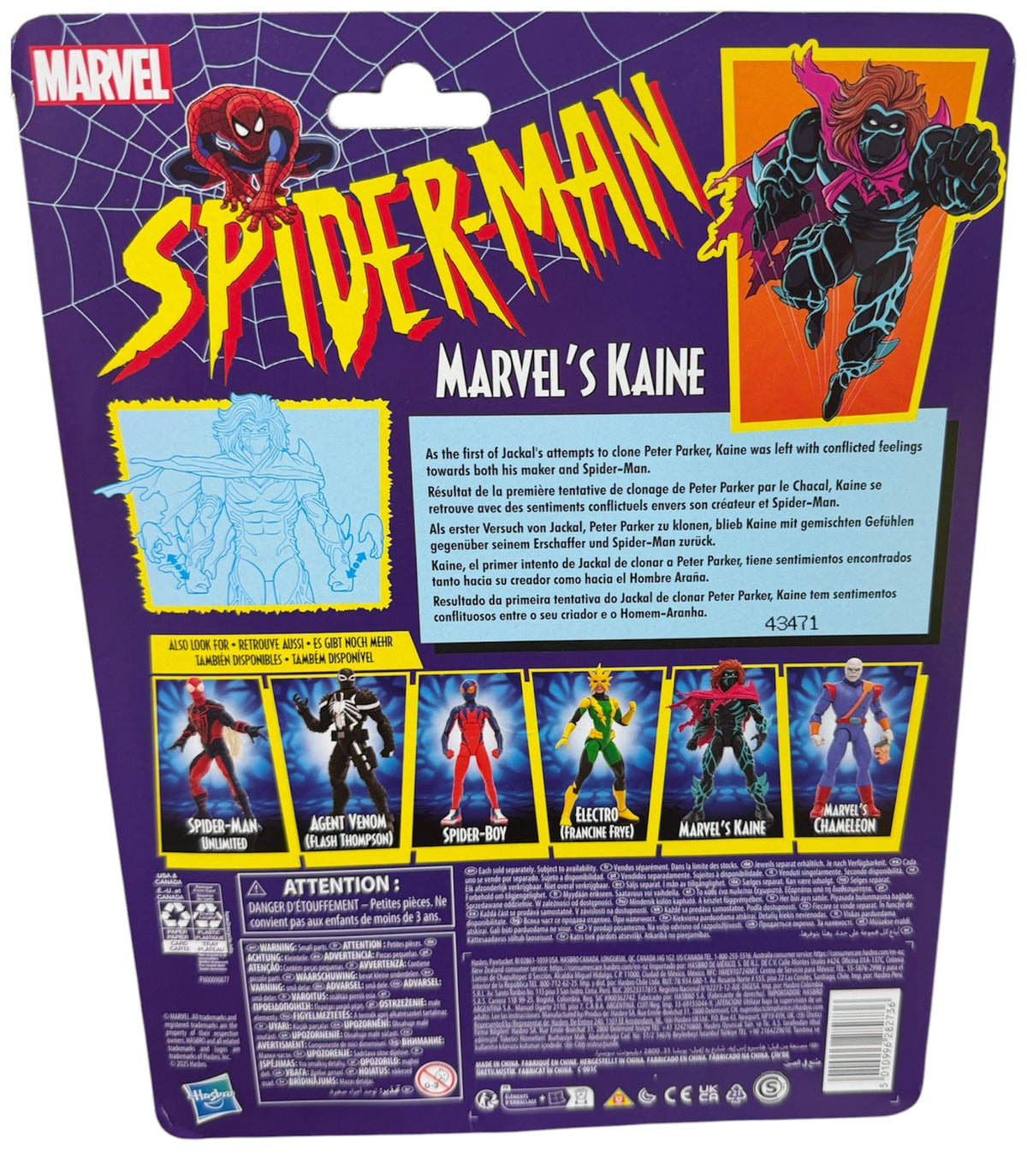 2025 Hasbro Marvel Legends Retro Kaine Spider-Man Action Figure 6" MOC - Brand New Factory Sealed Ex Shop Stock