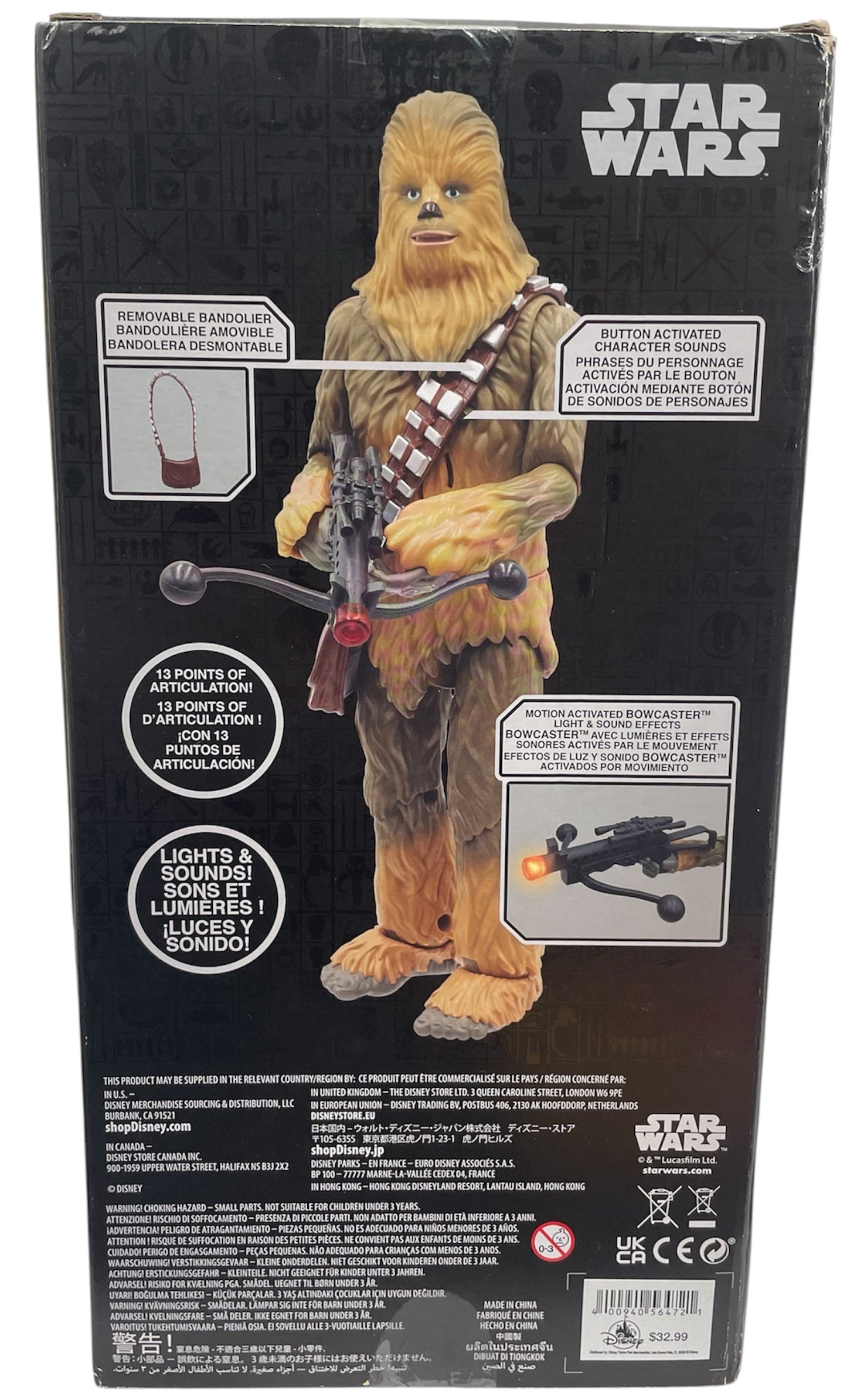 Disney Star Wars Power Force 2022 11" Electronic Talking Chewbacca Action Figure With Motion Activated Lights & Sounds - Factory Sealed