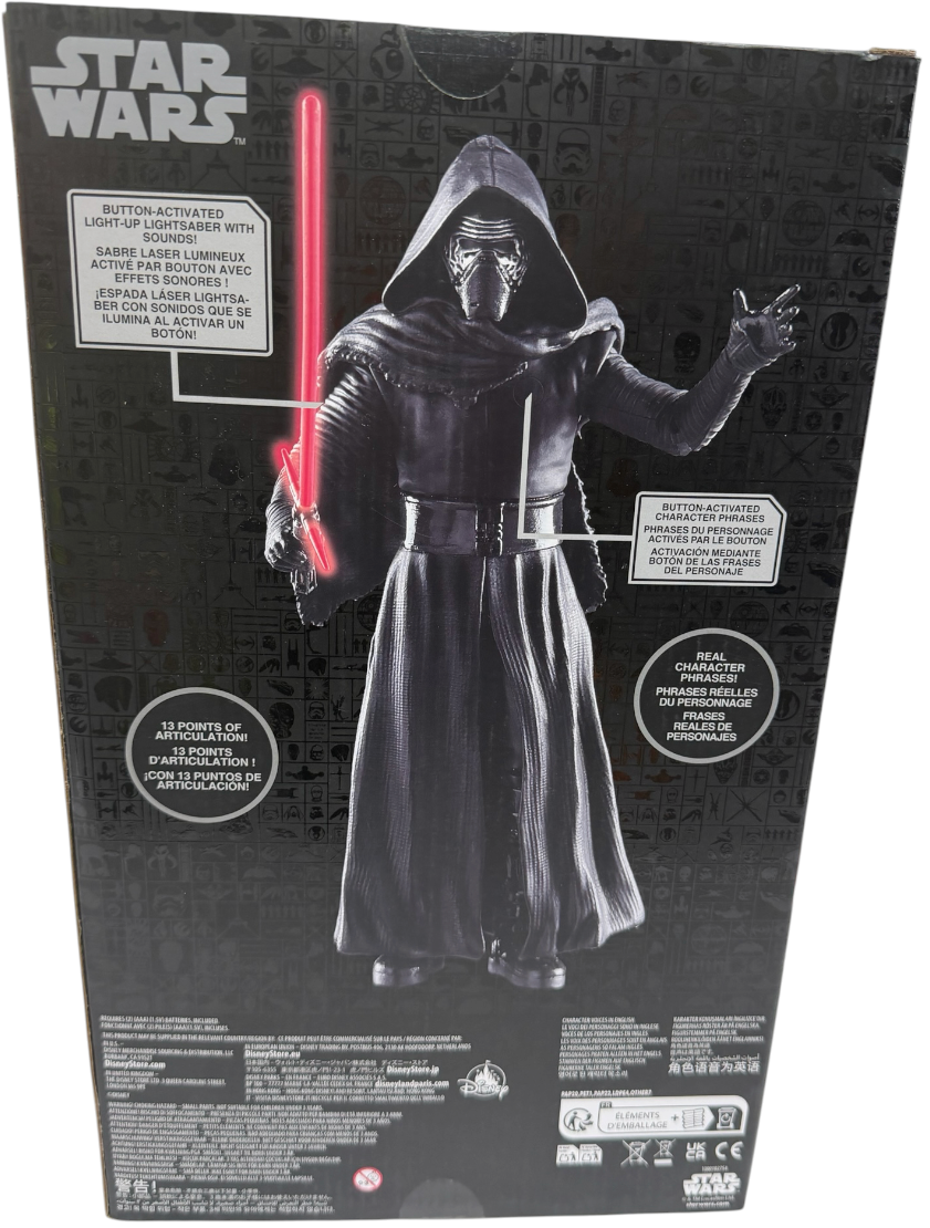 2015 Disney Star Wars Electronic Talking Kylo Ren 15 Inch Action Figure With lights And Sounds - Brand New Factory Sealed Ex Shop Stock