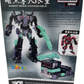 2016 KBB Kubianbao Deformation Transforming Nemesis Prime Evasion Mode Metal Part Commemorative Edition - Factory Sealed Ex Shop Stock