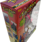 Funko 2021 Deluxe Special Edition 13.5" Talking Turbo Man Action Figure Jingle All The Way - Brand New Factory Sealed Ex Shop Stock