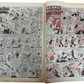 Vintage 1978 The Dandy Weekly Boys And Girls Comic Issue No. 1913 July 22nd 1978 By D C Thompson &amp; Co (3.5 Grade)