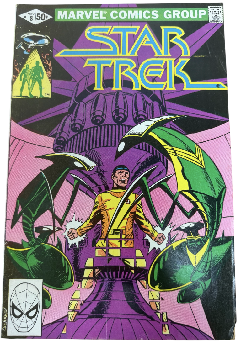 Vintage 1980 Marvel Comics - Star Trek Comic Issue No.8 November 1980 - Ex Shop Stock (Grade 6.5)