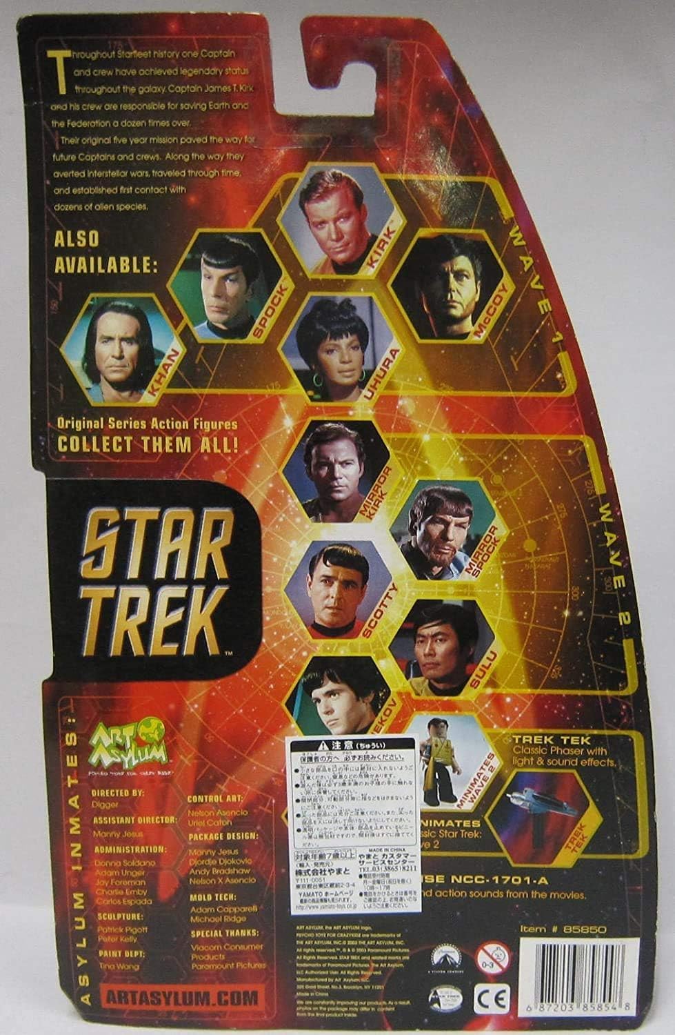Vintage Art Asylam 2004 Star Trek The Original Series Khan Noonian Singh Action Figure