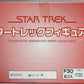 Vintage Star Trek Furuta 2005 Federation Ships And Alien Ships Collection Volume 2 Set Of 5 Mini Model Kits In The Case - New In Box