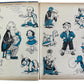 Vintage 1960 The Torchy Gift Book - A Daily Mirror Book By Roberta Leigh - (Gerry Anderson Produced) Very Good Condition
