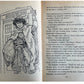 Vintage 1980 Junior Doctor Dr Who And The Giant Robot - Target Paperback Book By Terrance Dicks