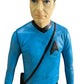 Vintage 1991 Hamiltons Star Trek The Original Sereis 10 Inch Vinyl Doctor Leonard Bones McCoy Action Figure - Shop Stock Room Find