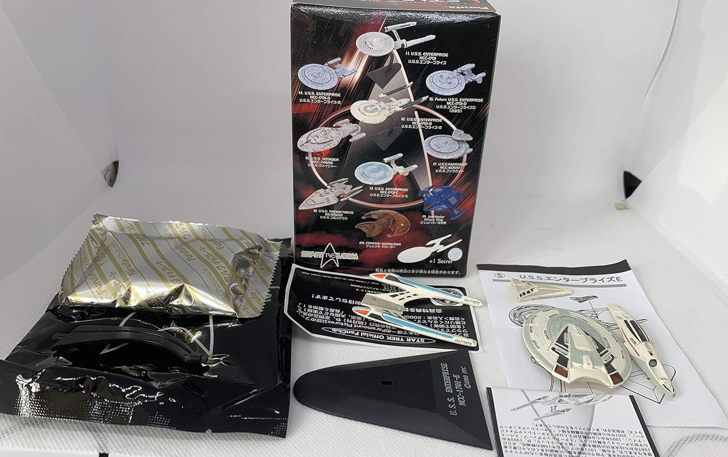 Vintage Star Trek Furuta 2005 Federation Ships And Alien Ships Collection Volume 2 Set Of 5 Mini Model Kits In The Case - New In Box