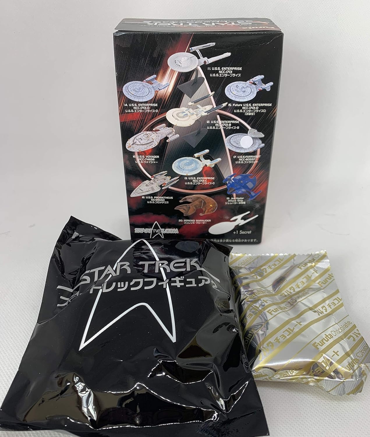Vintage Star Trek Furuta 2005 Federation Ships And Alien Ships Collection Volume 2 Set Of 5 Mini Model Kits In The Case - New In Box