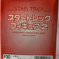 Vintage Star Trek Furuta 2005 Federation Ships And Alien Ships Collection Volume 2 Set Of 5 Mini Model Kits In The Case - New In Box