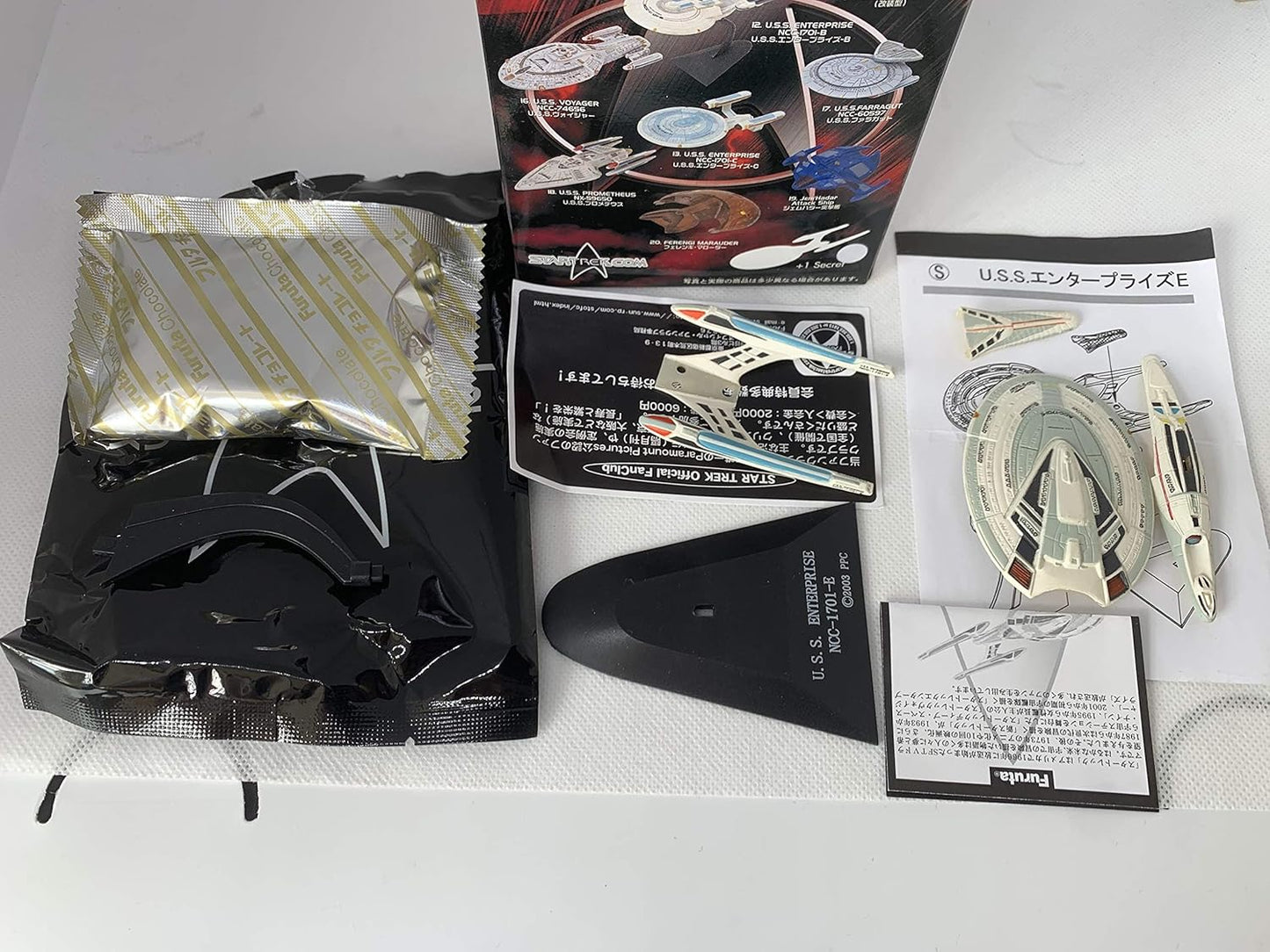 Vintage Star Trek Furuta 2005 Federation Ships And Alien Ships Collection Volume 2 Set Of 5 Mini Model Kits In The Case - New In Box
