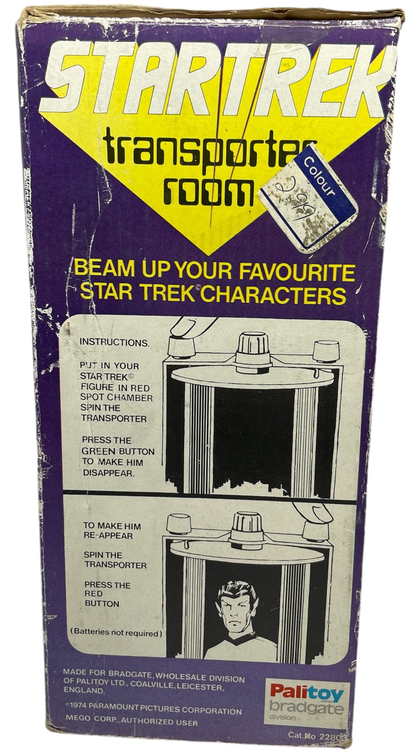 Vintage Mego/Palitoy 1974 Star Trek The Original Series USS Enterprise Transporter Room - Fully Working And Complete In The Original Box