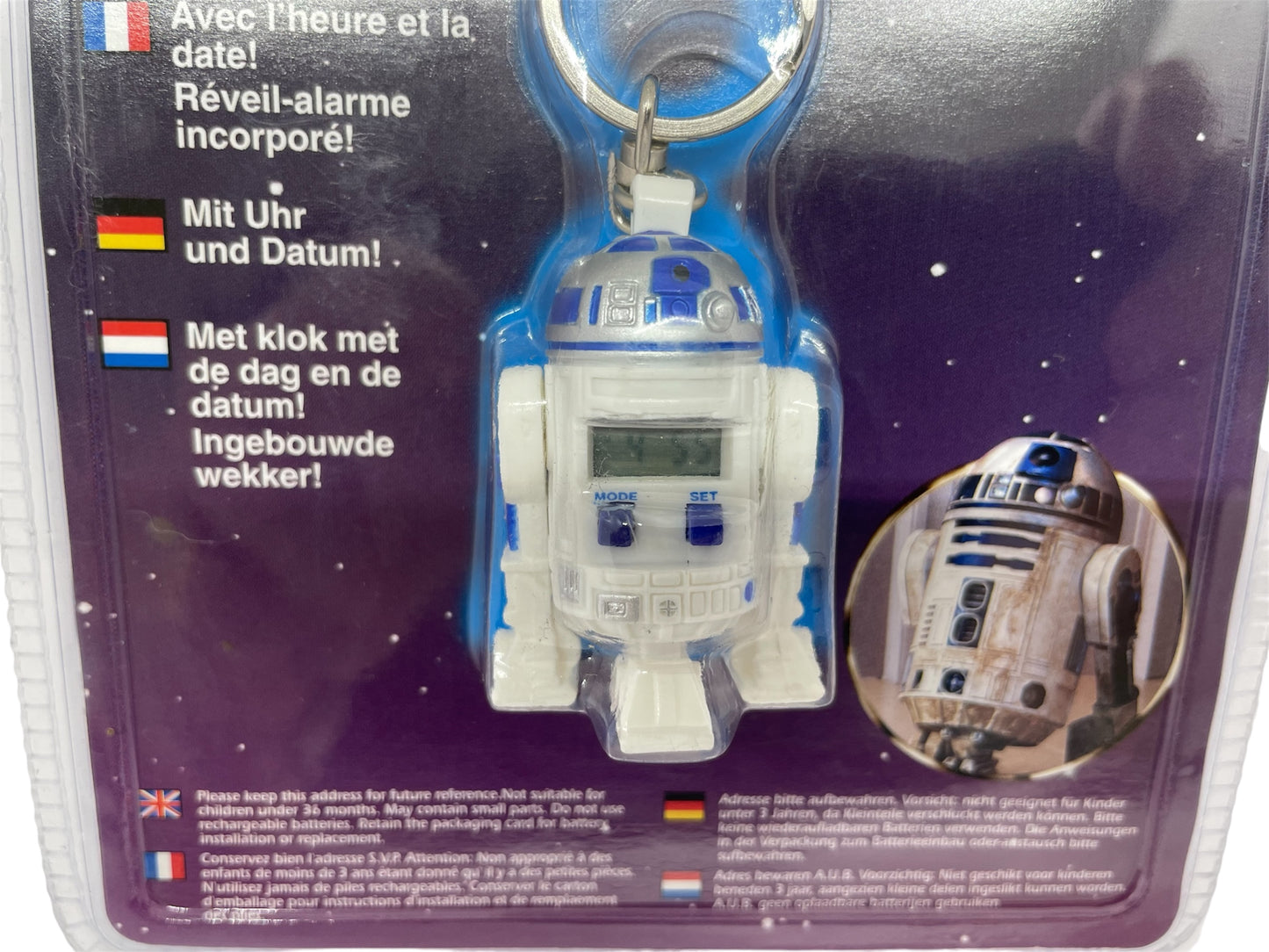 Vintage Tiger 1997 Star Wars Character Artoo-Detoo (R2-D2) KeyChain Clock- Brand New Factory Sealed Shop Stock Room Find