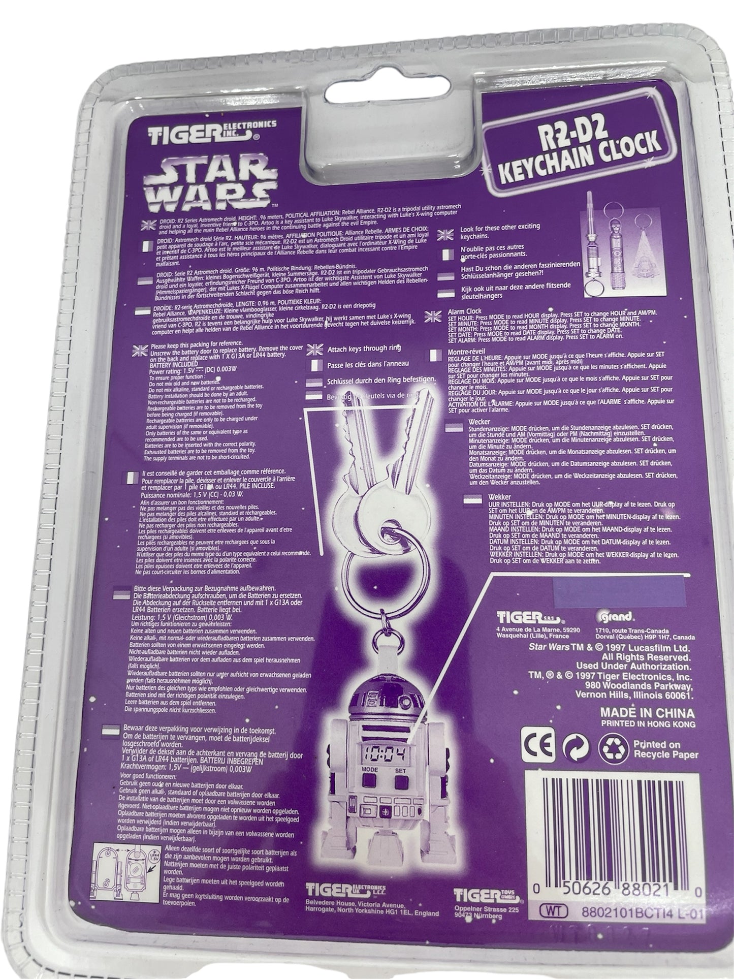 Vintage Tiger 1997 Star Wars Character Artoo-Detoo (R2-D2) KeyChain Clock- Brand New Factory Sealed Shop Stock Room Find