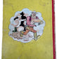 Vintage The Dandy Monster Comic Book Annual 1952 (1951)