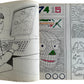 Vintage 1984 Gerry Andersons Terrahawks Bumper Colouring Book - Fantastic Condition