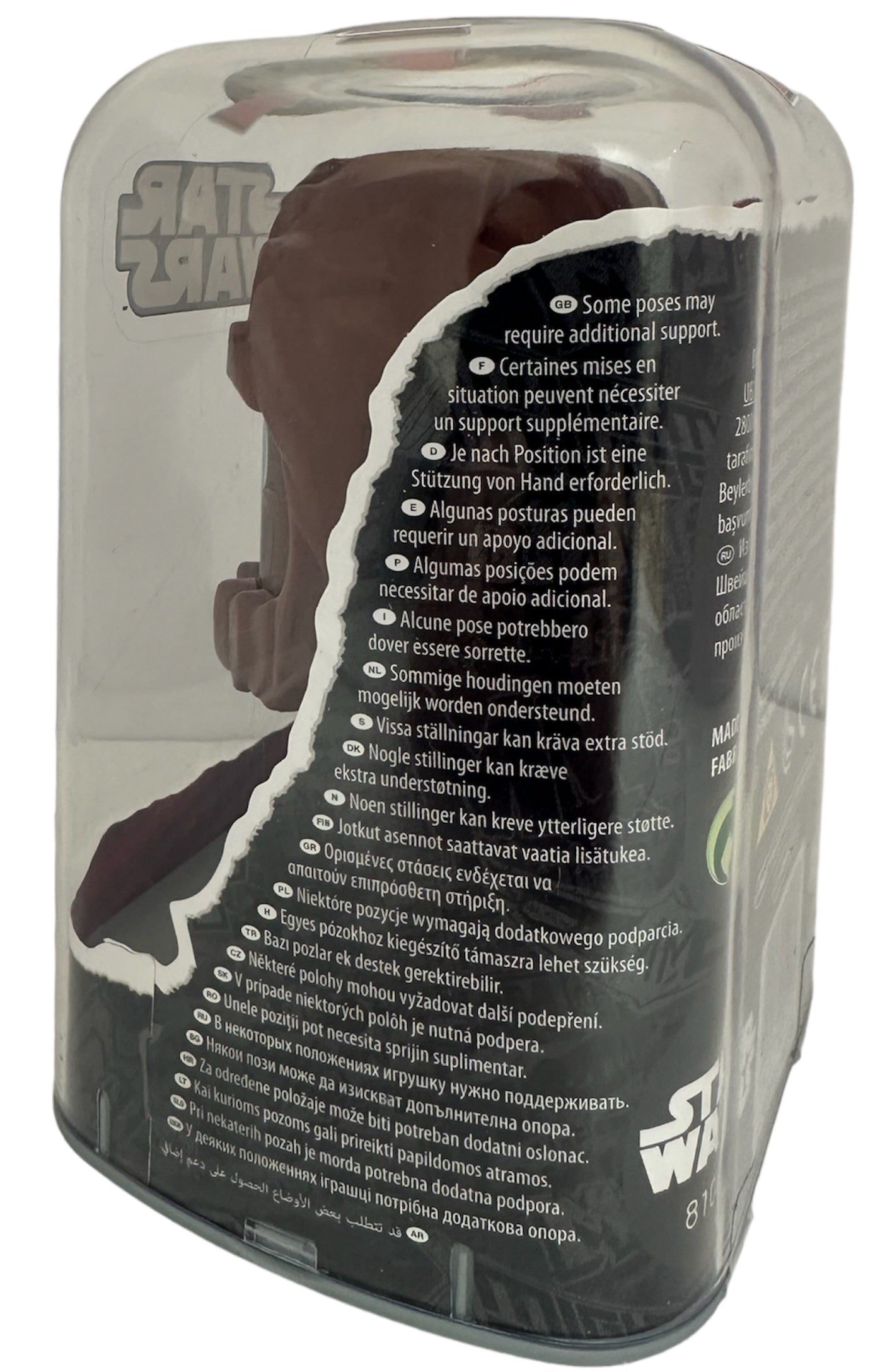 Star Wars Episode VIII The Last Jedi Chewbacca Mighty Muggs Action Figure. - Brand New Factory Sealed