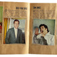 Vintage 1967 TV Comics My Super Book Of TV Stars - Complete With All Stickers - Very Good Condition