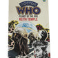 Doctor Dr Who Planet Of The Ood BBC Target Paperback Novel 2023 By Keith Temple