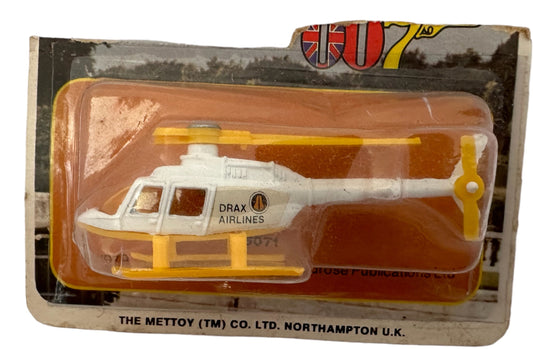 Vintage Corgi Juniors 1979 James Bond Moonraker - Drax Airlines Helicopter Diecast Replica Model - Mint on Sealed Card - Shop Stock Room Find