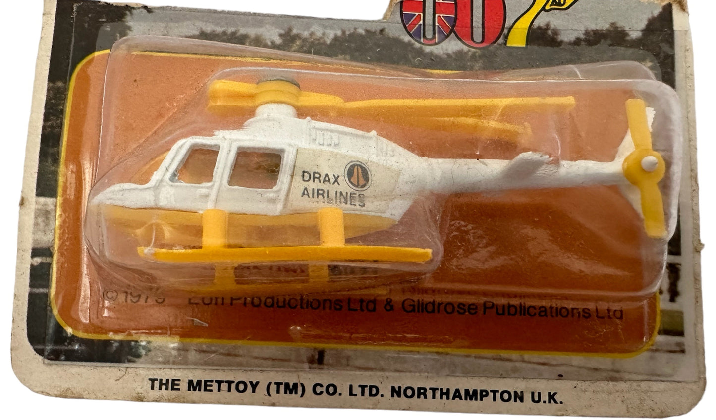 Vintage Corgi Juniors 1979 James Bond Moonraker - Drax Airlines Helicopter Diecast Replica Model - Mint on Sealed Card - Shop Stock Room Find
