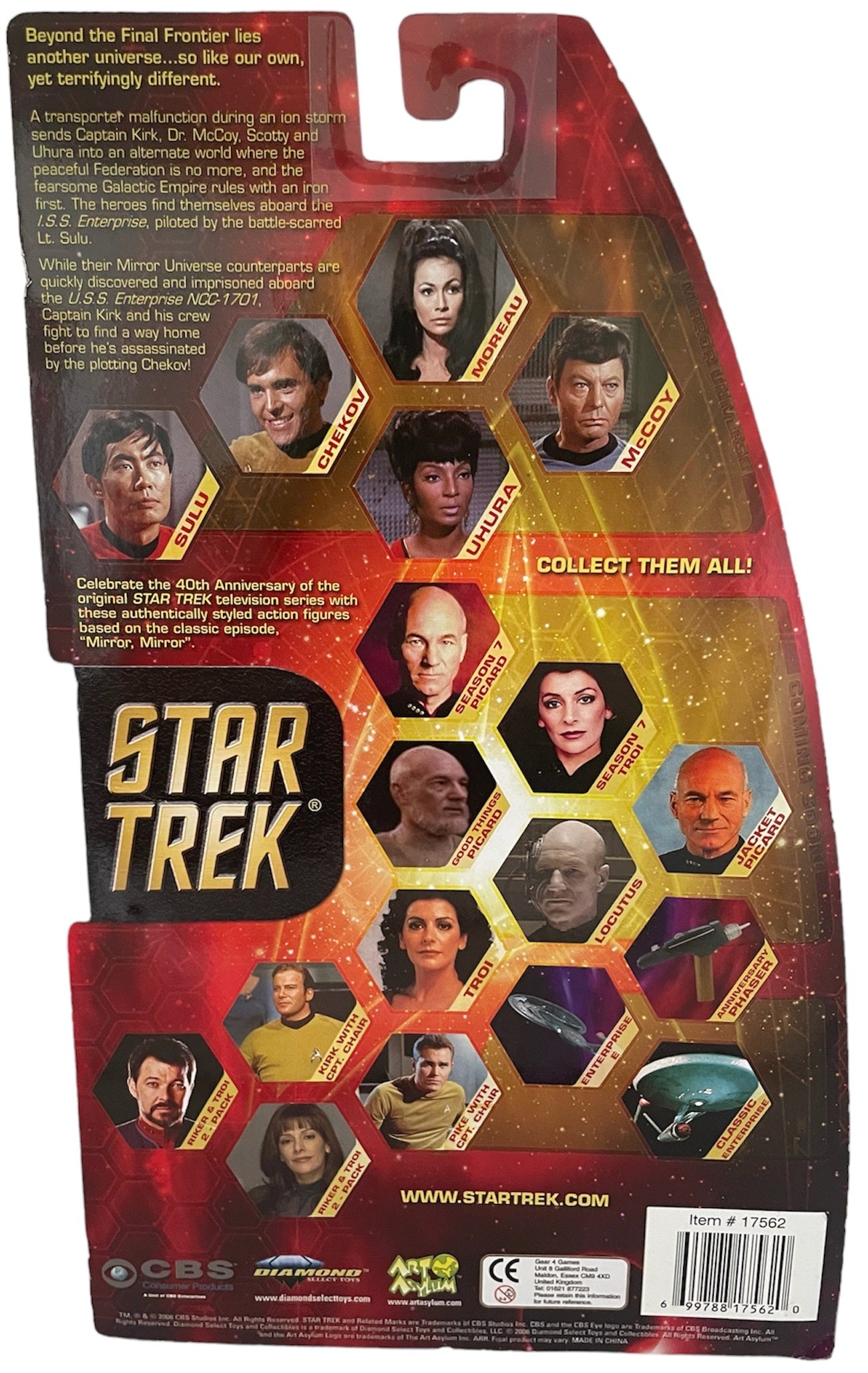 Vintage Art Asylum 2006 Star Trek The Original Series Mirror McCoy Action Figure - Brand New Factory Sealed Shop Stock Room Find