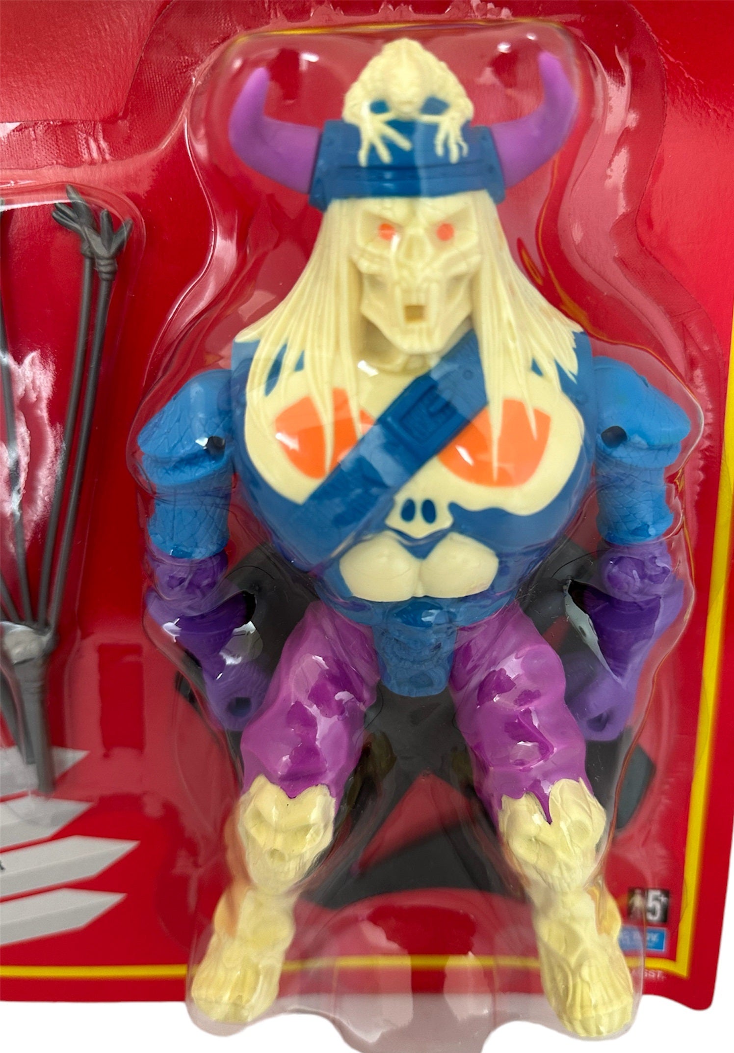 高品質！イランド スカルホーン（幼獣）A Vintage 1993 Conan The Adventurer - Skulkur 8 Inch Action Figure