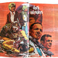 Vintage The Dr Who Annual 1973 Starring Jon Pertwee - Unsold Former Shop Stock